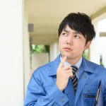 スリット加工とは？主な種類や用途、メリットと注意点を解説